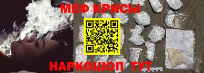 скорость mdpv Ликино-Дулёво