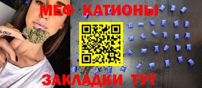 скорость mdpv Ликино-Дулёво
