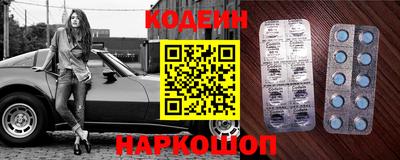 скорость mdpv Ликино-Дулёво