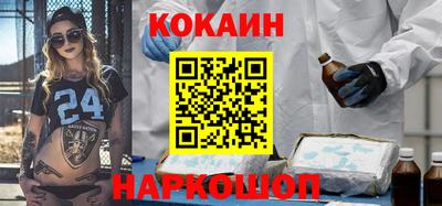 скорость mdpv Ликино-Дулёво