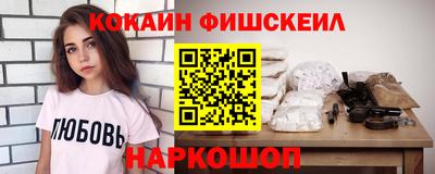 скорость mdpv Ликино-Дулёво