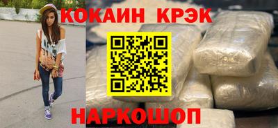 скорость mdpv Ликино-Дулёво