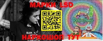 скорость mdpv Ликино-Дулёво