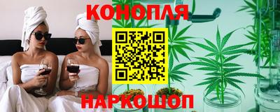 мескалин Лесосибирск
