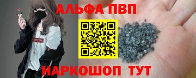 скорость mdpv Ликино-Дулёво