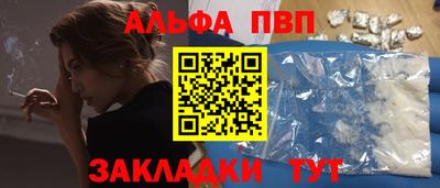 скорость mdpv Ликино-Дулёво