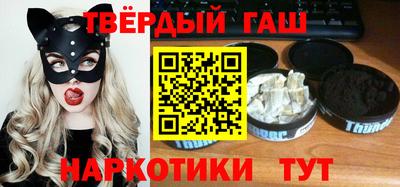 spice Ливны