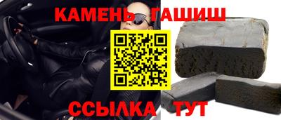 spice Ливны