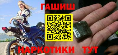 spice Ливны