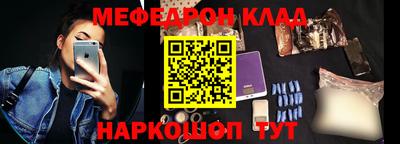 скорость mdpv Ликино-Дулёво